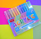 Маркери акрилові 12 шт, фото 4