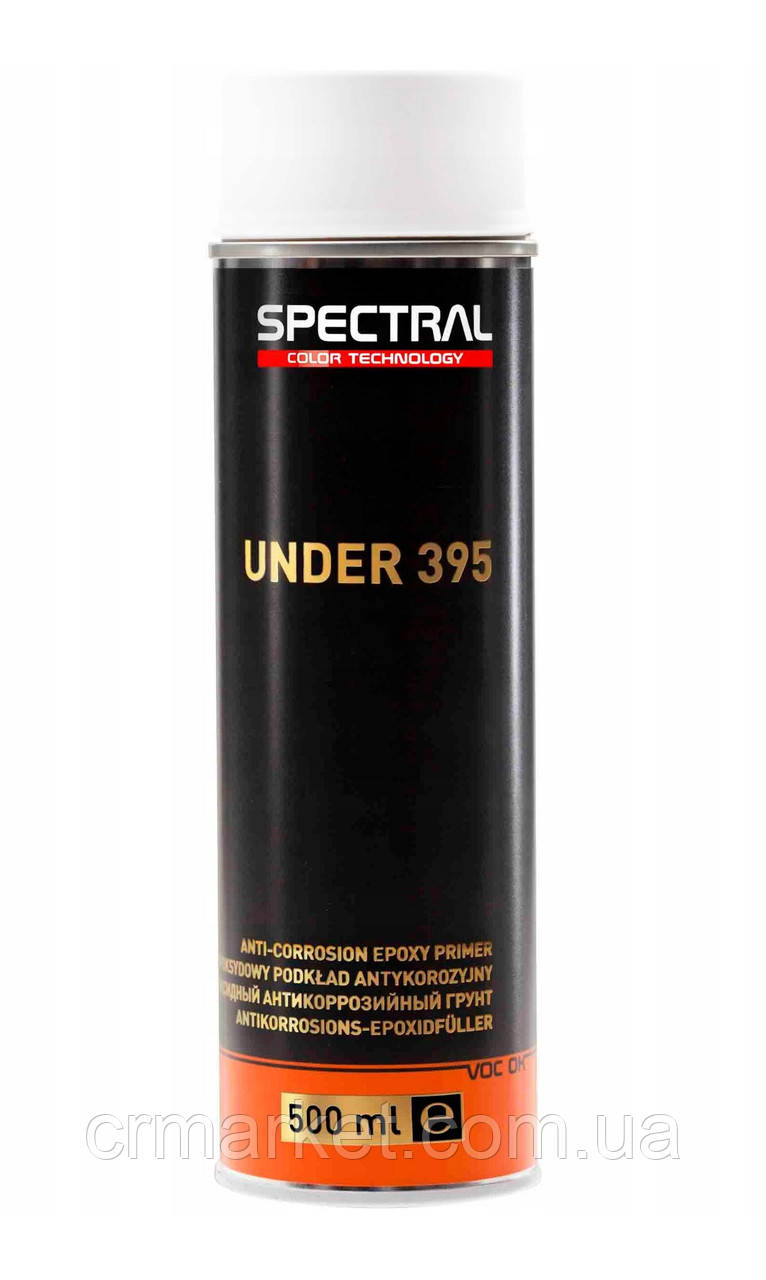 Грунт білий епоксидний NOVOL SPECTRAL 395 аерозоль 500мл, фото 1