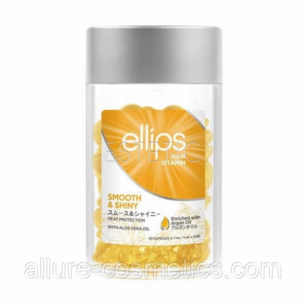 Вітаміни для волосся Ellips Hair Vitamin Розкішне сяйво (Smooth & Shiny) 50шт, фото 1