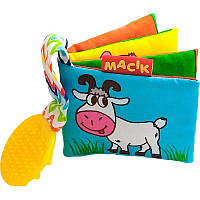 М'яка книжка-прорізувач "Мій маленький світ" Macik МС 090601-08, World-of-Toys