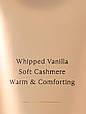 Лосьйон для тіла Victoria's Secret Fragrance Lotion Bare Vanilla new, фото 3