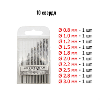 Ручна міні-дриль зі свердлами для дерева пластику та плат . Міні-дриль механічна з 10 свердлами срібляста, фото 4