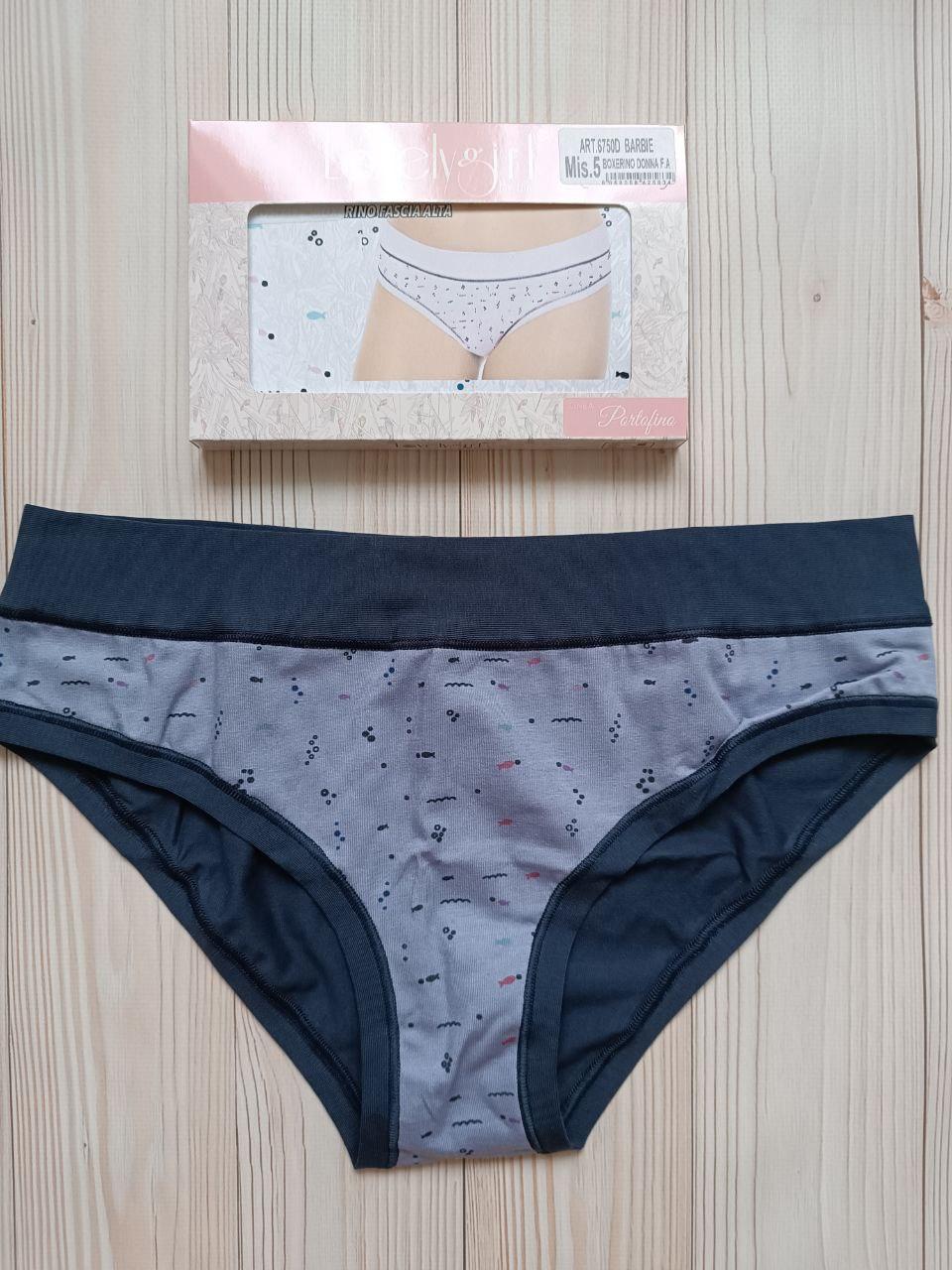Жіночі бавовняні трусики сліп Lovelygirl by Emy 6750, фото 1