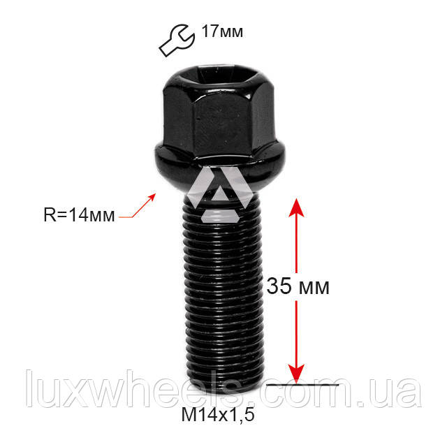 Болт колісний A184137M M14х1,5х35мм Чорний Сфера R14 Хром Ключ 17, фото 1