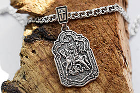 Срібна ладанка  925 проби з чорнінням Л21ч