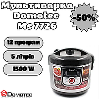 Компактна мультиварка з різ режимами варіння, смаження й тушкування для домашнього використання з підтримкою температурного режиму