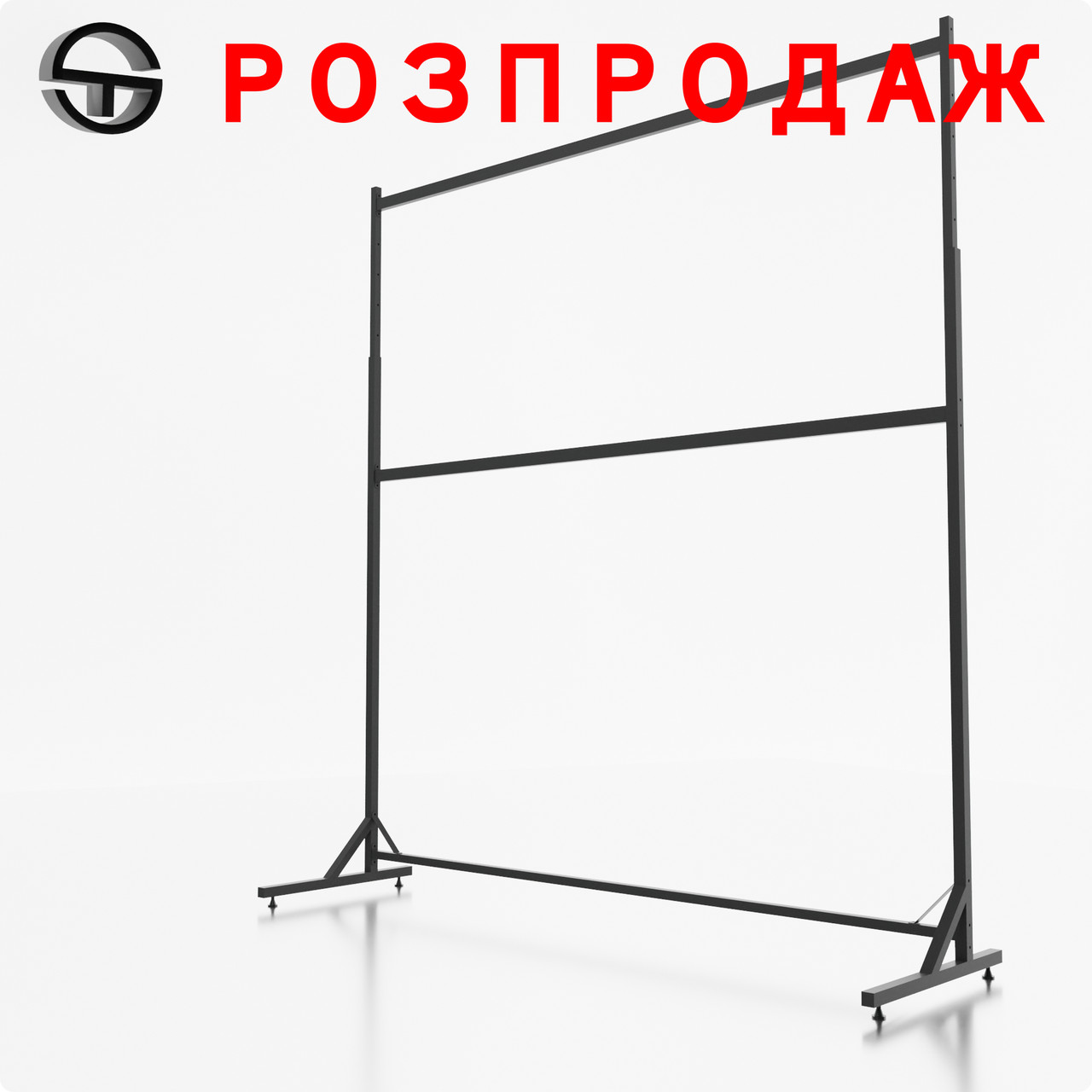 Стійка ORIOLE-2-20408, L 2000, чорна. Стійка вішало розбірна, регульована. Рейл для одягу у магазин, бутік, фото 1