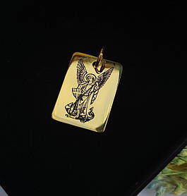 Підвіс зі срібла 925 проби з позолотою "Арх.Михаїл" (Індивідууальне гравіювання)