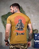 Тактична потоотводна футболка Смерть зачекає coyot РП7340