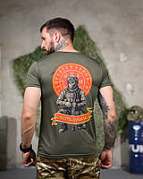 Тактична потоотводна футболка Смерть зачекає oliva РП7341