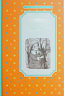 І настане веселий ранок