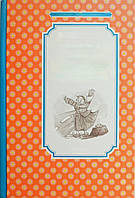 Папа, мама, бабуся, вісім дітей і вантажівка