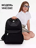 Міцний чорний рюкзак шкільний міський 42 см для підлітків в школу, студента хлопчика, жіночий чоловічий для міста Гарантія якості!, фото 3