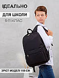 Міцний чорний рюкзак шкільний міський 42 см для підлітків в школу, студента хлопчика, жіночий чоловічий для міста Гарантія якості!, фото 2