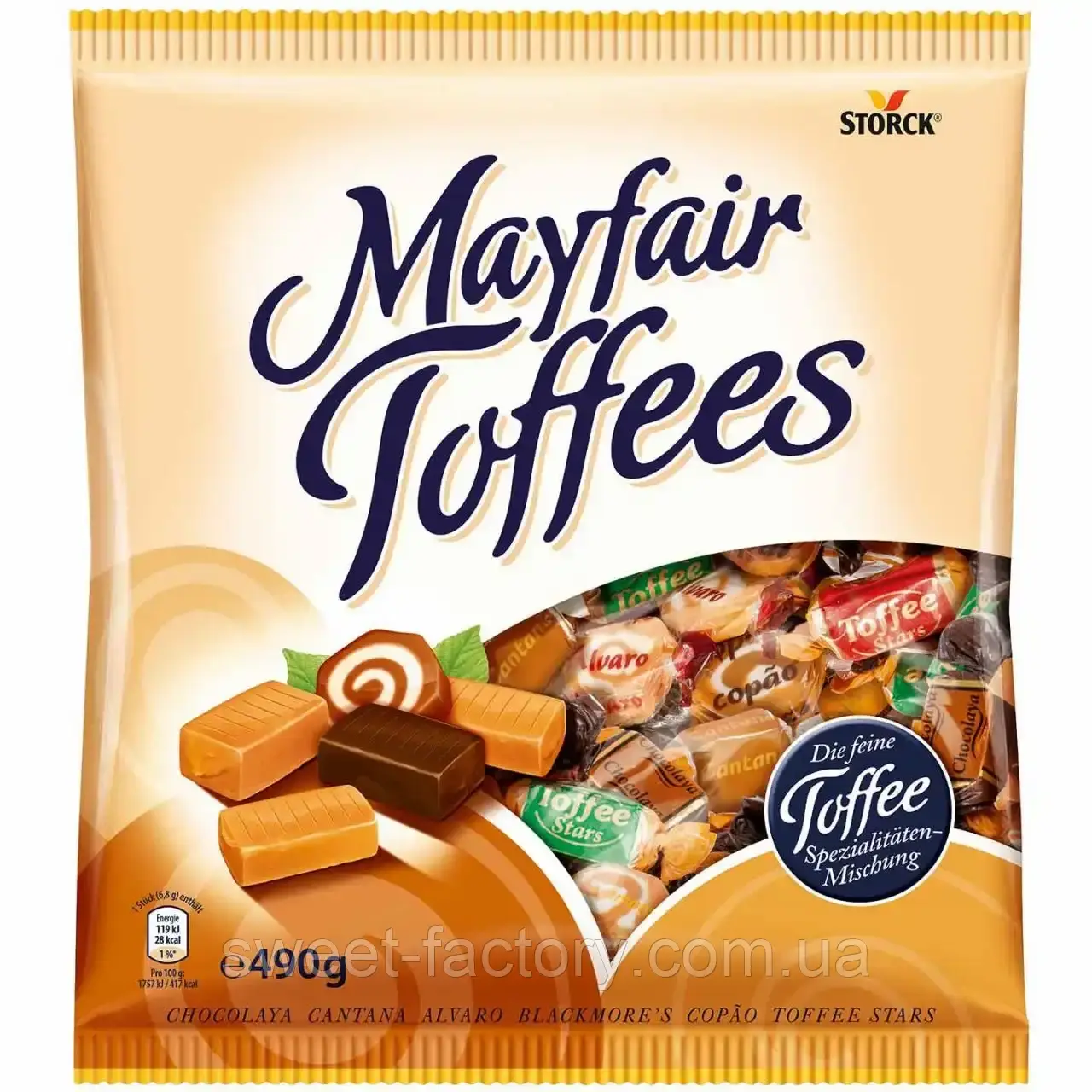 Ірис Storck Mayfair Toffees 490g, фото 1