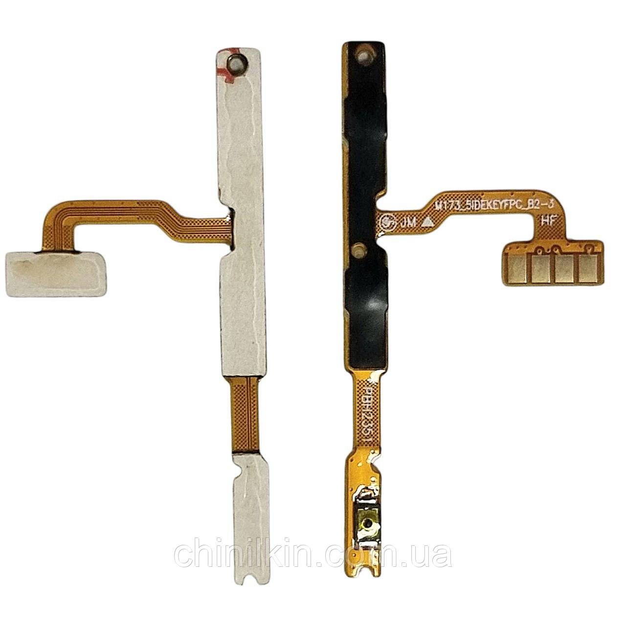 Шлейф з кнопками для Motorola Moto G04s (включення та гучності), фото 1