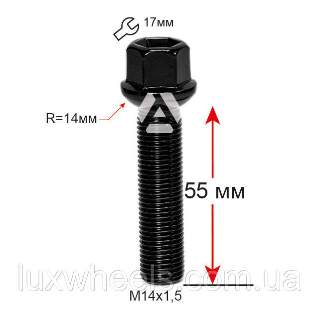 Болт колісний A184216M M14х1,5х55мм Чорний Сфера R14 Хром Ключ 17, фото 1
