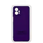 Чохол Soft Silicone Case Full для Motorola G13/G23 (Purple), фото 2