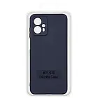 Чохол Soft Silicone Case Full для Motorola G13/G23 (Dark Blue), фото 2