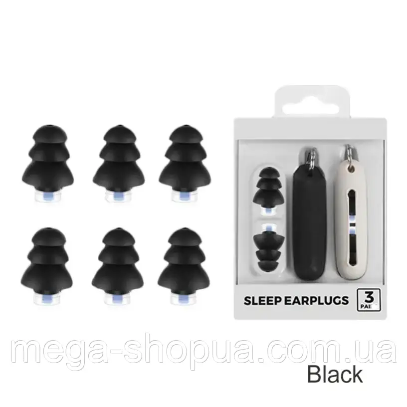 Багаторазові силіконові беруші 3 пари + 2 брелоки Затички у вуха LK1BB