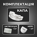 Капа для сна, капа від хропіння, зубна капа для сну двостороння Hechpro (MG2PC), фото 3