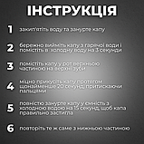 Капа для сна, капа від хропіння, зубна капа для сну двостороння Hechpro (MG2PC), фото 4