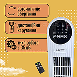 Вентилятор баштовий підлоговий 500 Вт Zepline колонний вентилятор з пультом і функцією обертання до 20 кв.м., фото 2