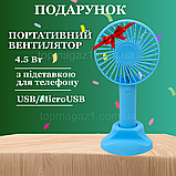 Вентилятор охолоджувач з пультом 500 Вт Zepline вентилятор з 3 режимами швидкості на 20 кв. м для дому та офісу колонний, фото 4
