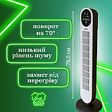 Вентилятор підлоговий Zepline 500 Вт колонного типу 20 кв.м з таймером електричний вентилятор на 3 швидкості, фото 3