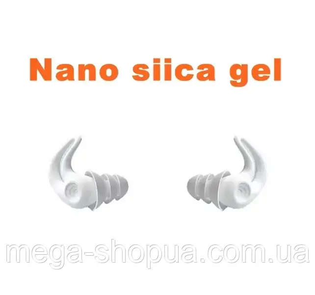 Багаторазові силіконові беруші затички з чохлом від шуму, води для сну плавання польотів роботи N8 Білі