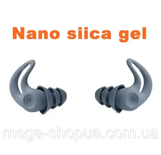 Багаторазові силіконові беруші затички з чохлом від шуму, води для сну плавання польотів роботи N8