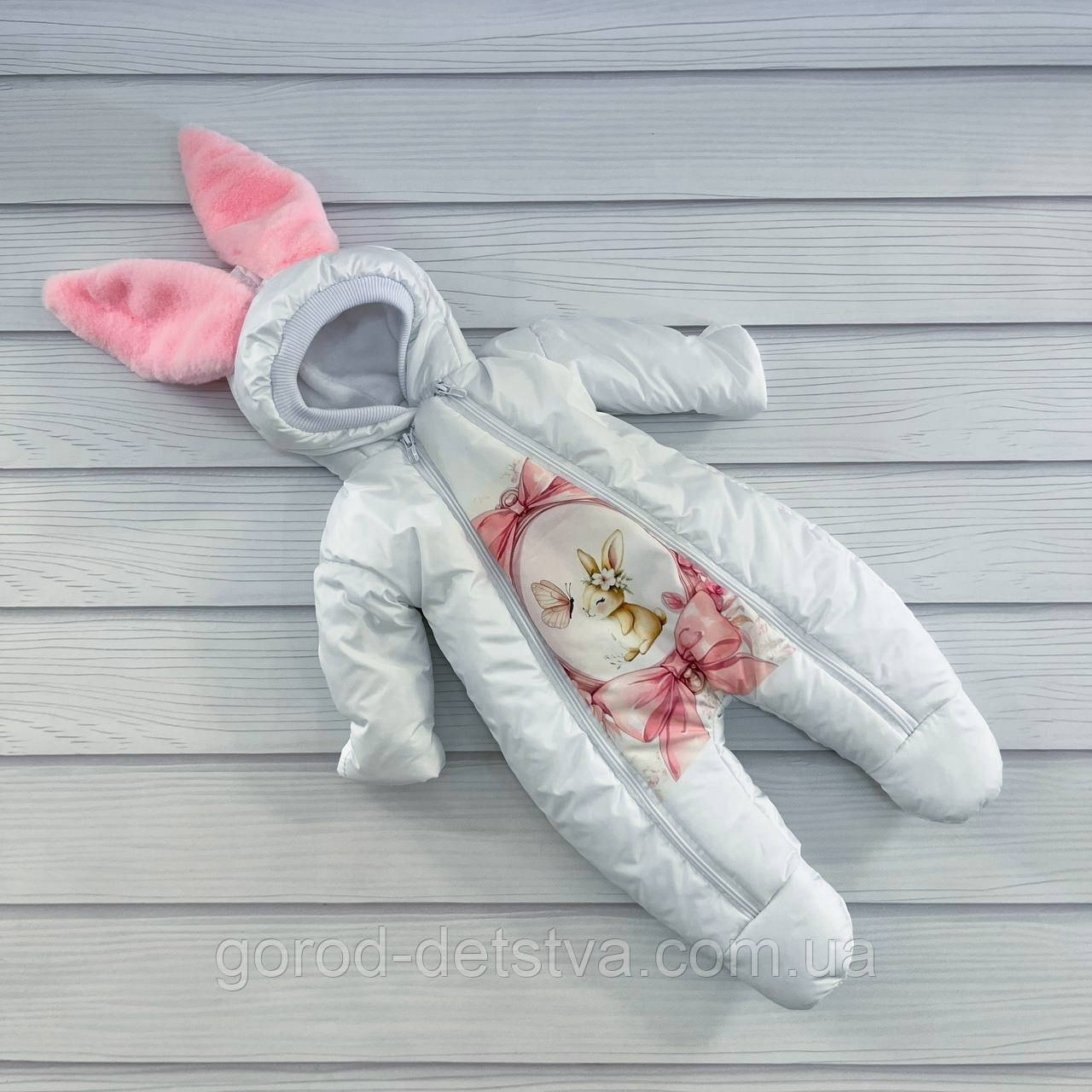 Дитячий теплий комбінезон чоловічок для новонародженого 0-3 міс 56-62 см Зима Весна Осінь, фото 1