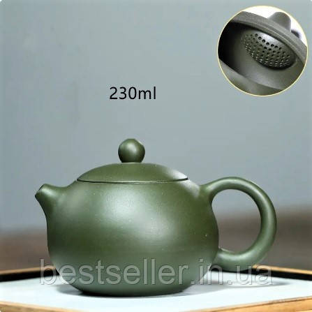 Чайник заварювальний глиняний ісинський Сі Ши 230 мл зелений ручна робота.
