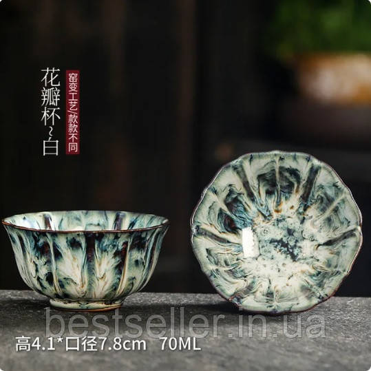 Піала для чаю 70 мл кунг-фу кераміка ручний розпис абстракція світло-блакитний