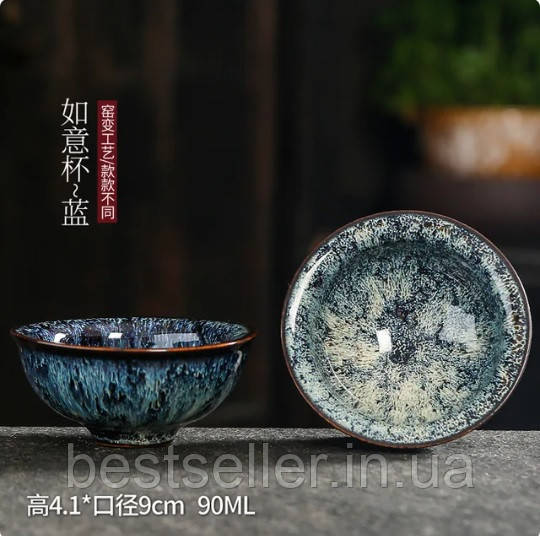 Піала для чаю 90 мл кунг-фу кераміка ручний розпис абстракція блакитний