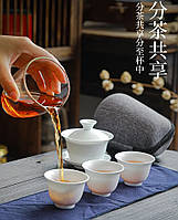 Порцеляновий набір KING FU для чаю Гайвань 110 мл + Чахай 220 мл + 3 чаші 50 мл