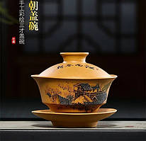 Гайвань традиційна керамічна кунг-фу 135 мл ручний розпис Boccaro "Jiangnan Spring"