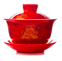 Гайвань традиційна з порцеляни кунг-фу 125 мл малюнок "Квітка півонія" червона