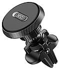 Автотримач XO C122 Air Vent Car Holder Round Magnetic Bracket Black