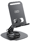 Універсальна поворотна підставка для телефону XO C151 Black