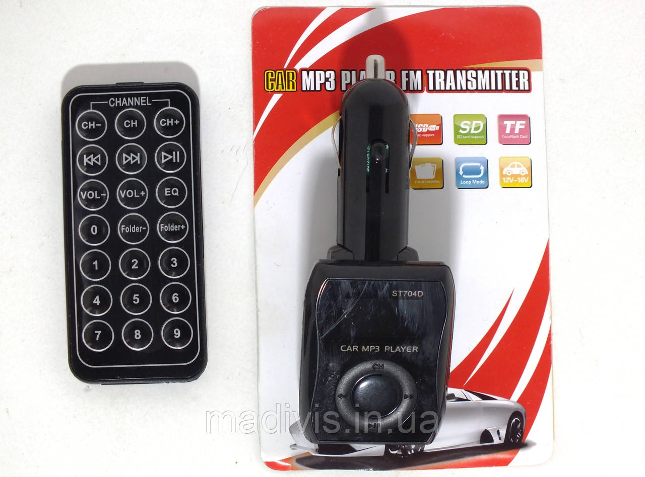 Автомобільний FM-трансмітер, FM-модулятор ST-704D, фото 1