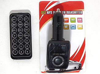 Автомобільний FM-трансмітер, FM-модулятор ST-704D