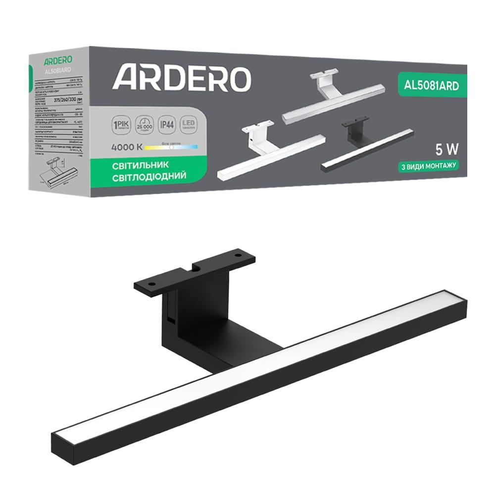 Світлодіодний накладний світильник Ardero AL5081ARD 5Вт 4000K чорний, фото 1