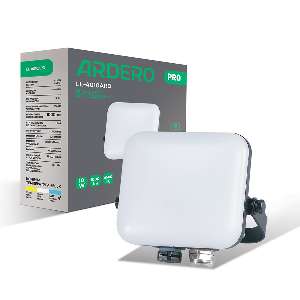 Світлодіодний прожектор Ardero LL-4010ARD PRO 10Вт 6500K чорний, фото 1