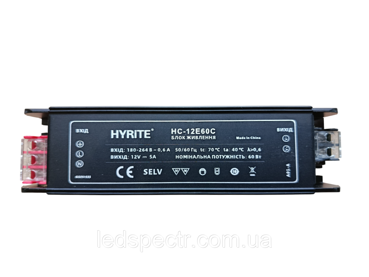 Блок живлення HYRITE Professional 60W 12V 5A IP20 HC-12-60, фото 1