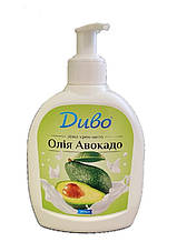 Рідке крем-мило Диво Олія авокадо 300 мл