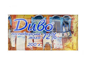 Господарське мило Диво 72% 200 гр