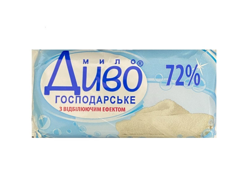 Мило господарське Диво з відбілюючим ефектом 72% 125 гр, фото 1
