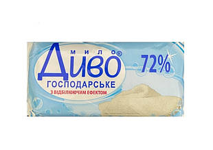 Мило господарське Диво з відбілюючим ефектом 72% 125 гр