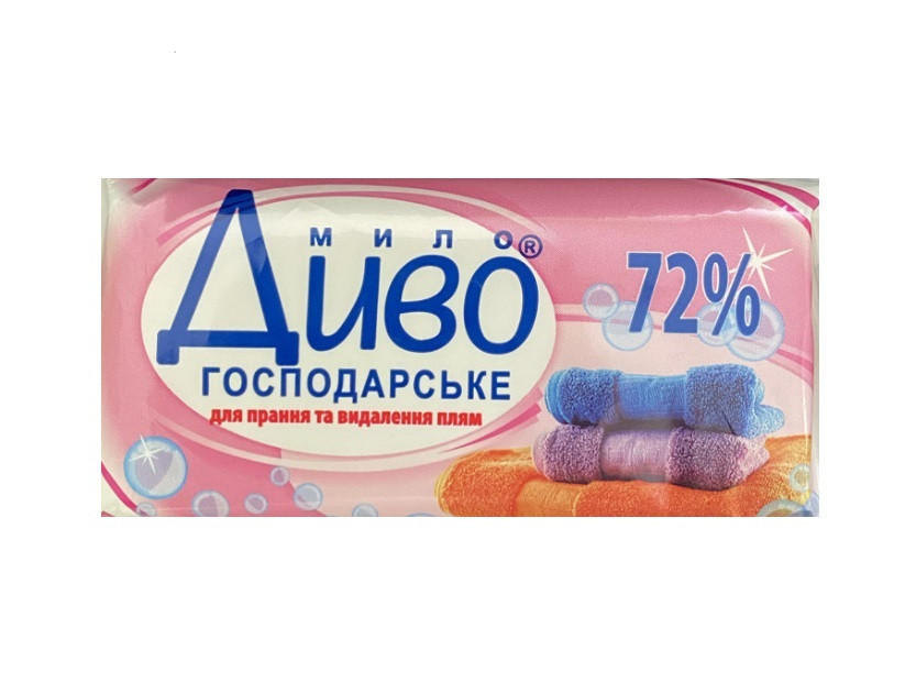 Мило господарське для прання та видалення плям 72% Диво 125 гр, фото 1